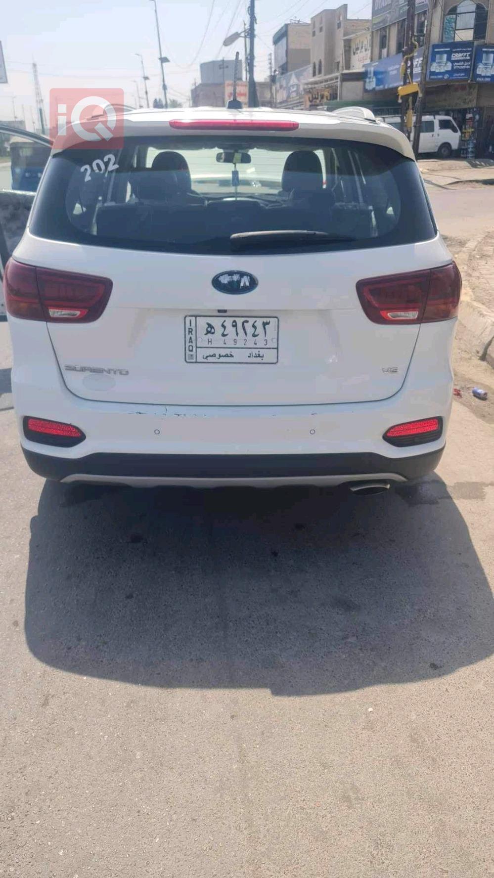 کیا سۆرینتۆ